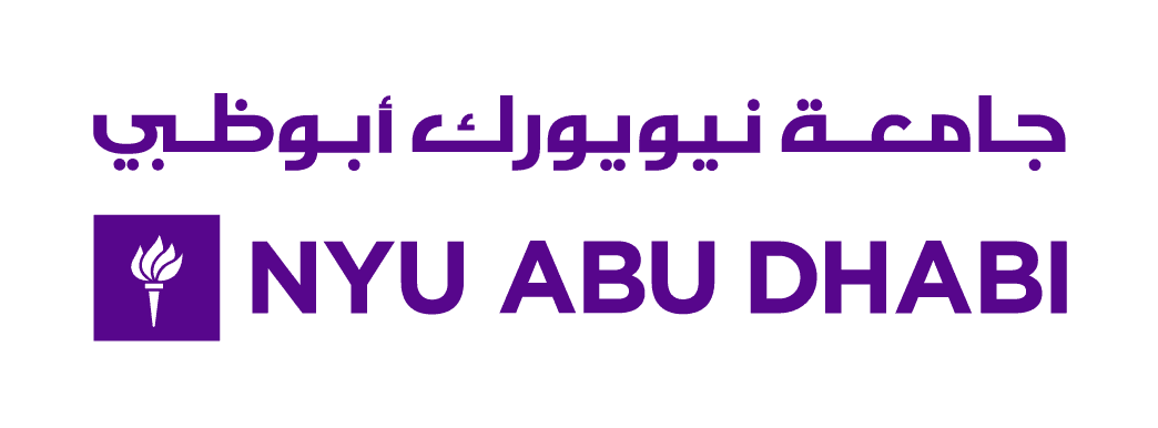 Digital-NO-LINE-NYUAD-Violet-color.png