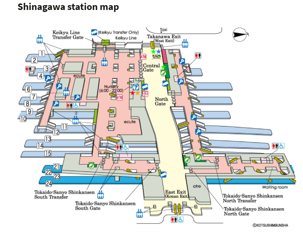 Shinagawa Station.PNG