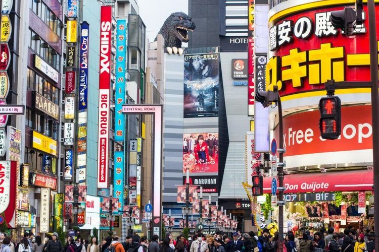 Godzilla-Head-Shinjuku-Street  Tokyo.jpg