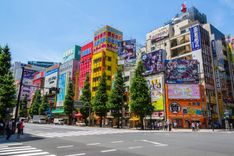 Akihabara, Taito City, Tokyo, Japan