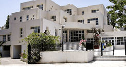 Cultural Center of Chania, Greece-02.png Cultural Center of Chania, Greece-02.png
