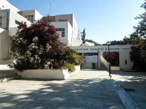 Cultural Center of Chania, Greece.png Cultural Center of Chania, Greece.png